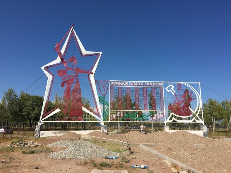 Communist sign along the road