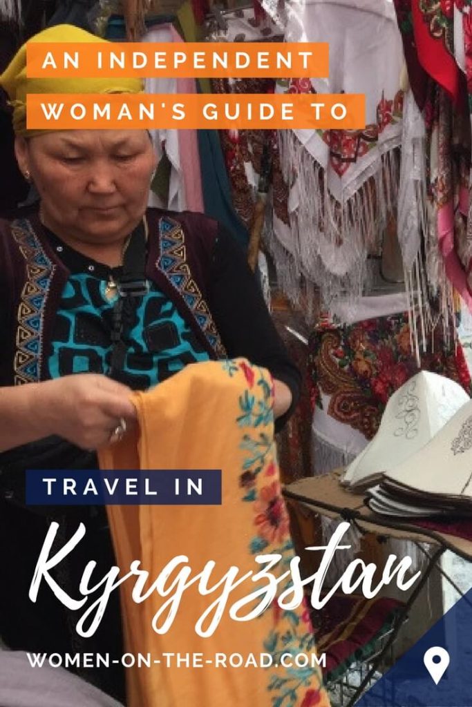 Travel in Kyrgyzstan pin 3