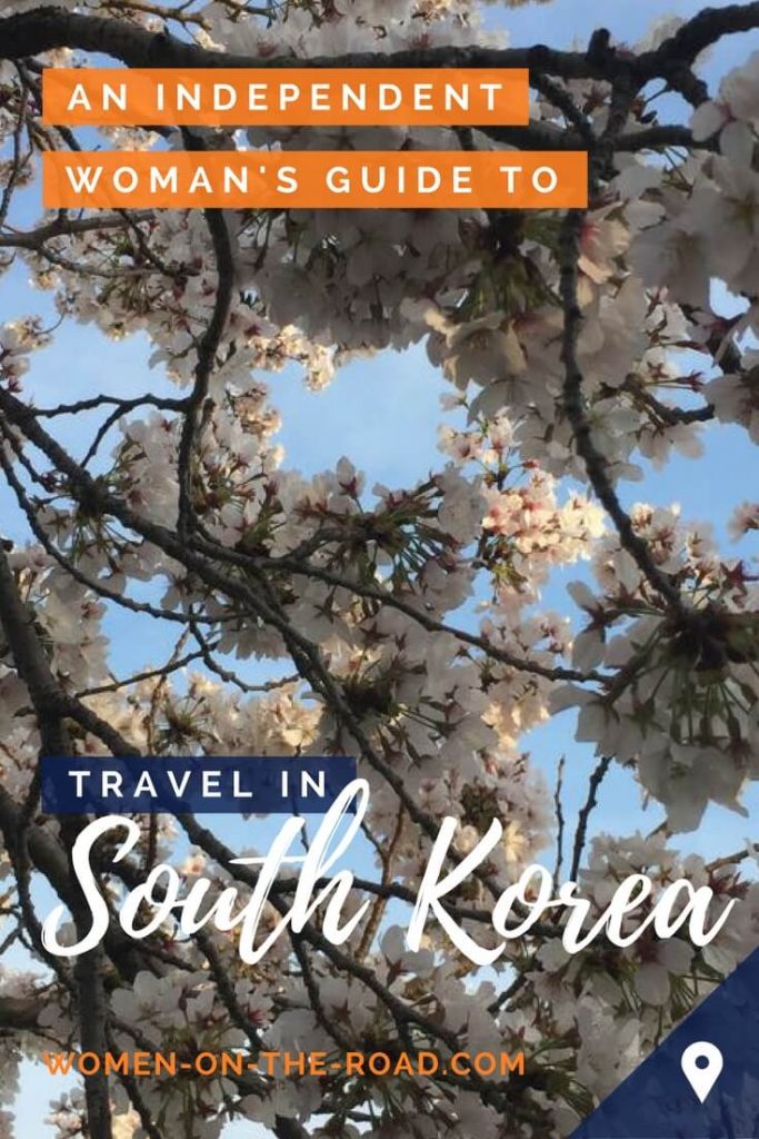 Korea itinerary pin 1