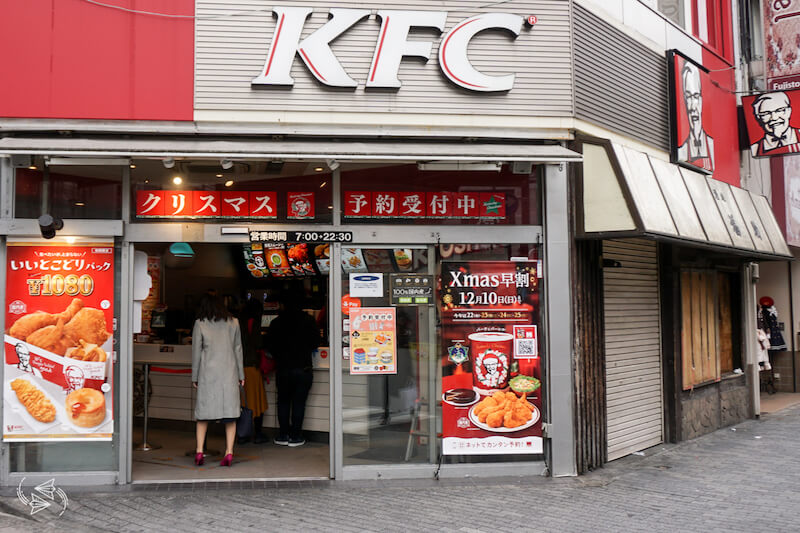Eating KFC at Christmas in Japan