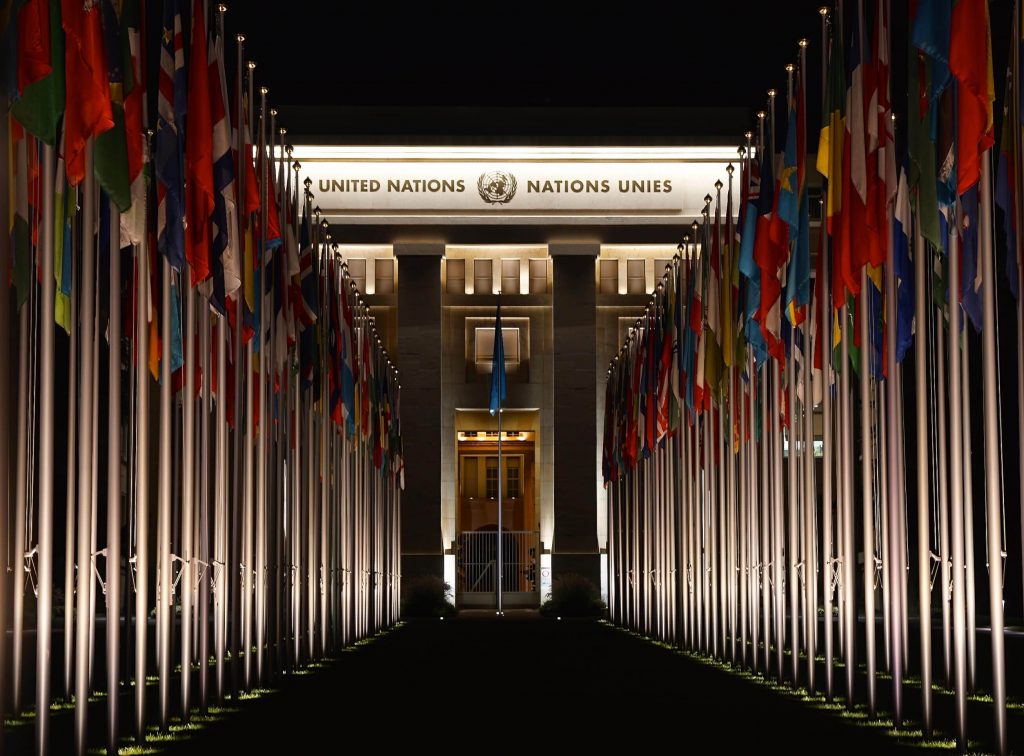 best of Switzerland - United Nations in Geneva