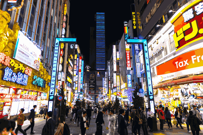 Crowded Tokyo 